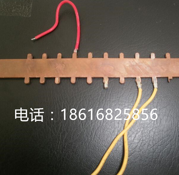 銅線(xiàn)排焊接
