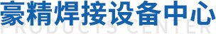 產(chǎn)品分類(lèi)